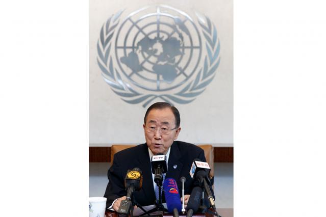 Japan criticized for protest over UN chief's 